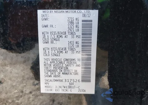 2013 Infiniti Jx35 z USA, uszkodzony, nr VIN 5N1AL0MM9DC317526